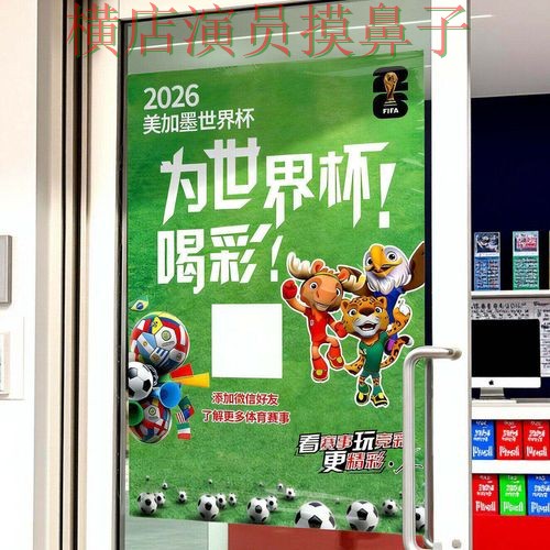 世界杯投注入口数据分析怎么选?汇总给你答案(世界杯赛事中心) 世界杯投注入口数据分析怎么选?汇总给你答案(世界杯赛事中心)