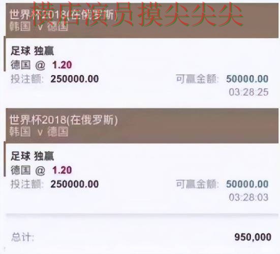 世界杯买球平台揭秘合集:覆盖官网直达+直播与入口方式 - World Cup 2026 世界杯买球平台揭秘合集:覆盖官网直达+直播与入口方式 - World Cup 2026