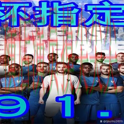世界杯买球网站深度评测:稳定性评测全指南 - 2026世界杯 世界杯买球网站深度评测:稳定性评测全指南 - 2026世界杯