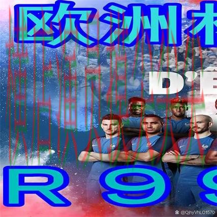 世界杯买球网站深度评测:稳定性评测全指南 - 2026世界杯 世界杯买球网站深度评测:稳定性评测全指南 - 2026世界杯